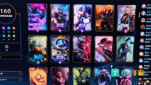 lol10月幸运召唤师活动网址：一折英雄皮肤，等你来抽