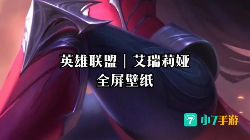 lol不能匹配