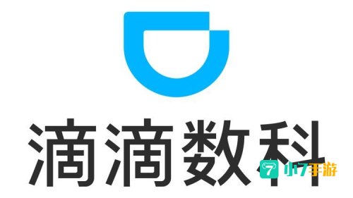 滴滴金融