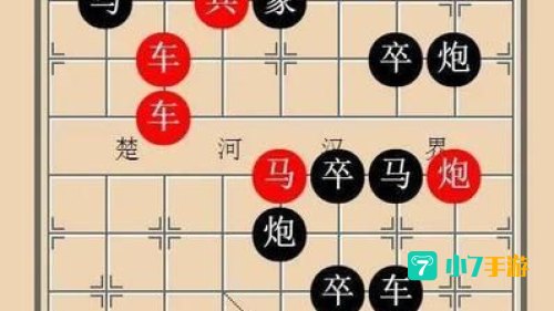 大多数象棋残局破解
