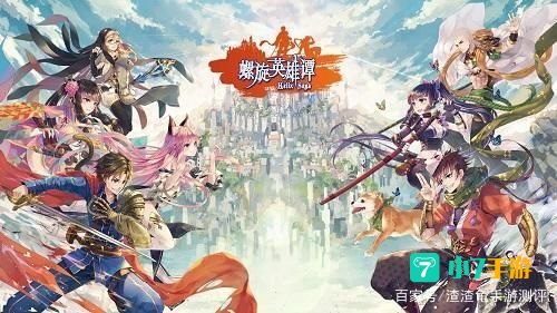 螺旋境界线官网