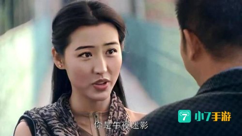 美丽重生