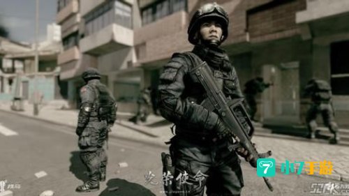 光荣使命官方网站