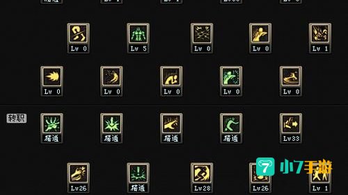柔道pk加点