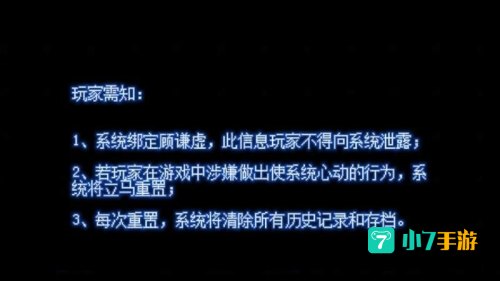 cf防沉迷网站