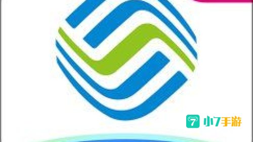 中国移动江苏营业厅