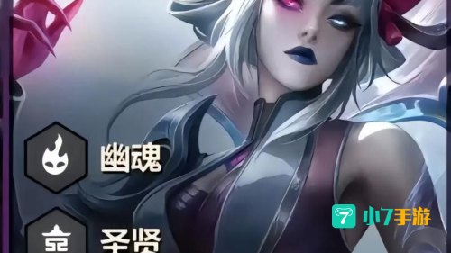 胜利女神莫甘娜