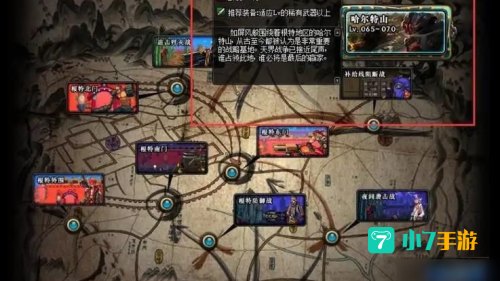 dnf周常地下城在哪