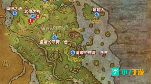 游学者声望
