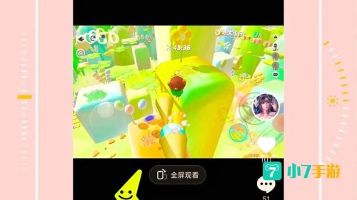 233乐园