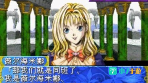 耽美梦想下载