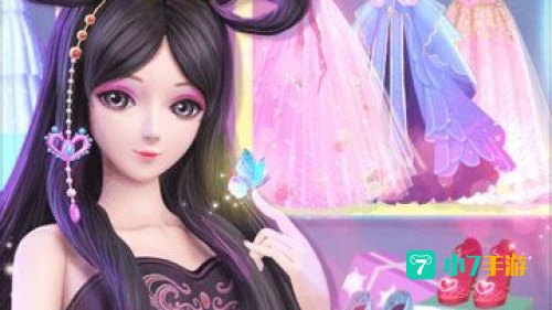 魔法公主app