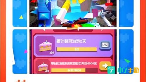 网络游戏单机版下载