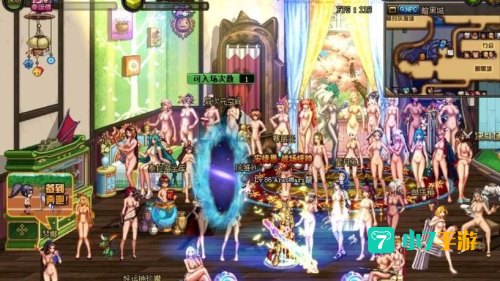 dnf补丁放哪
