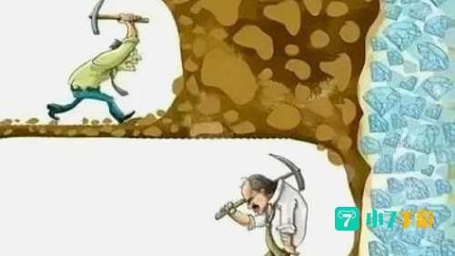 其实只要再坚持几秒钟