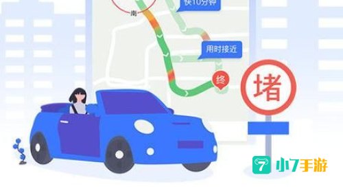 导航犬地图下载