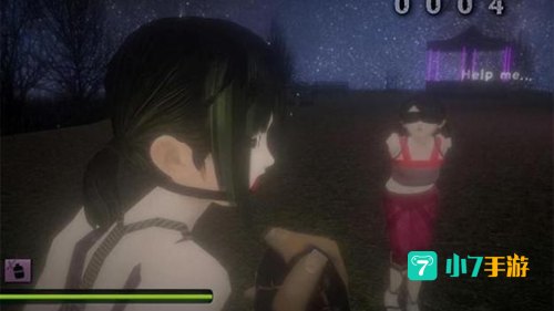 监禁少女