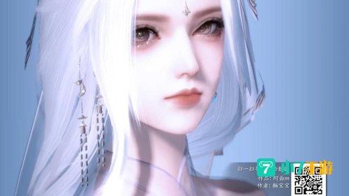 天涯明月刀少女捏脸