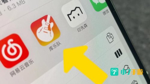 热门手机铃声
