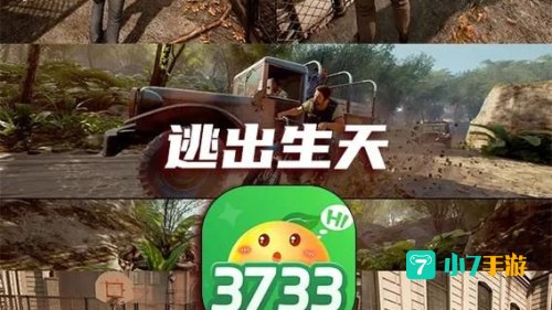 双人单机游戏下载大全