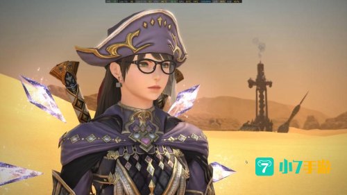 ff14转职任务