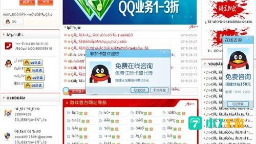 卡盟92卡盟平台排行前三