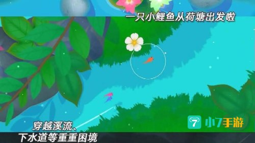 休闲类小游戏