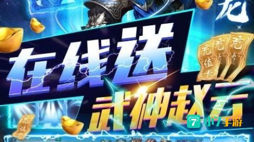 仙灵幻境手游官网