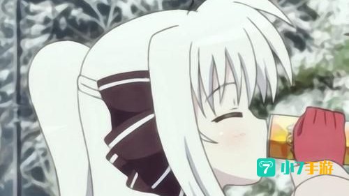 vivid strike