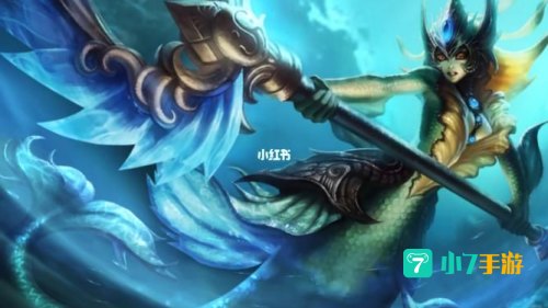lol 娜美