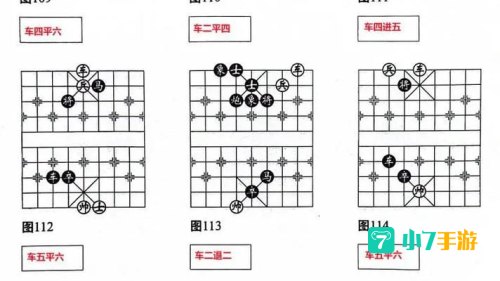 中国益智游戏