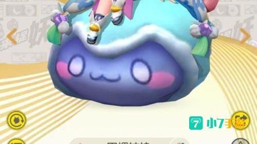 一起来捉妖画灵