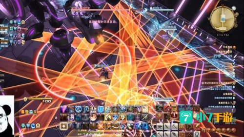 ff14多玩