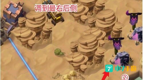 哭嚎荒漠怎么过