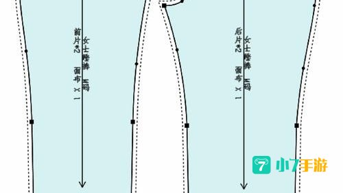 裁缝图纸