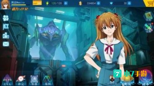 eva破晓