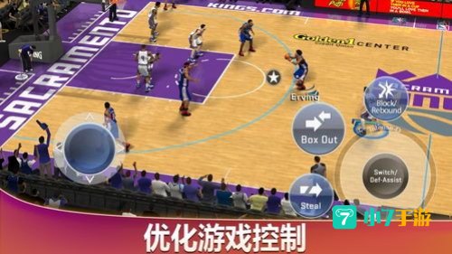 篮球竞技游戏