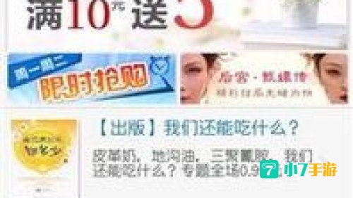 云中书城