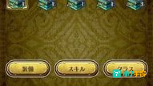 佣兵传说