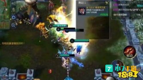 梦三国虎牢关大战