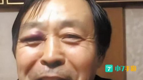 马保国经典语录