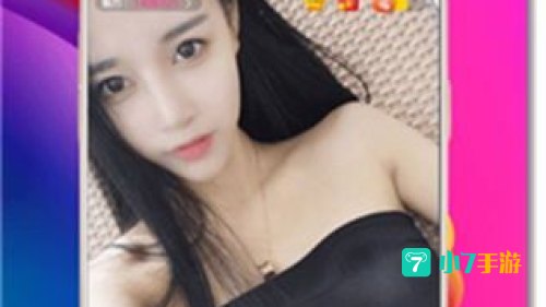 望月app直播下载