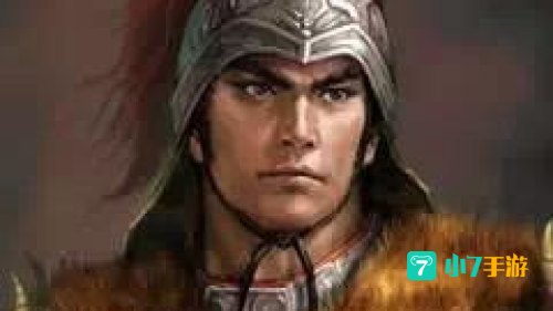 三国志11武将头像包