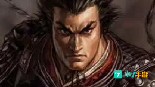 三国志11武将头像包