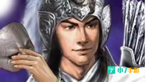 三国志11武将头像包