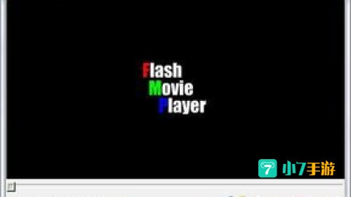 flash播放器免费下载