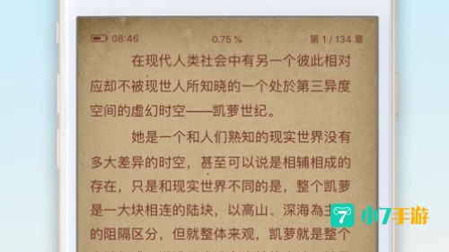 77读书网