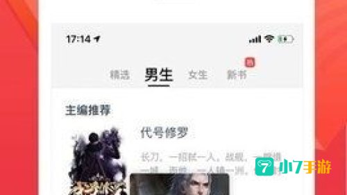 77读书网