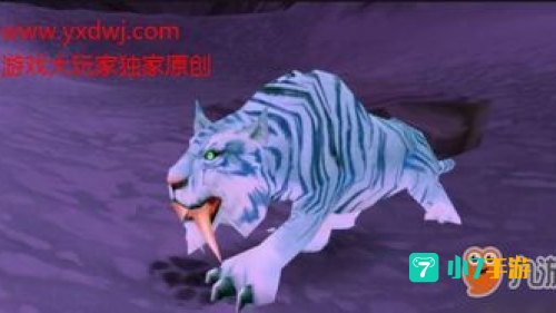 希洛塔姆