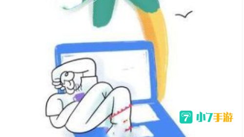 轻雀协作